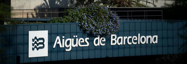 CambioSedesSociales01