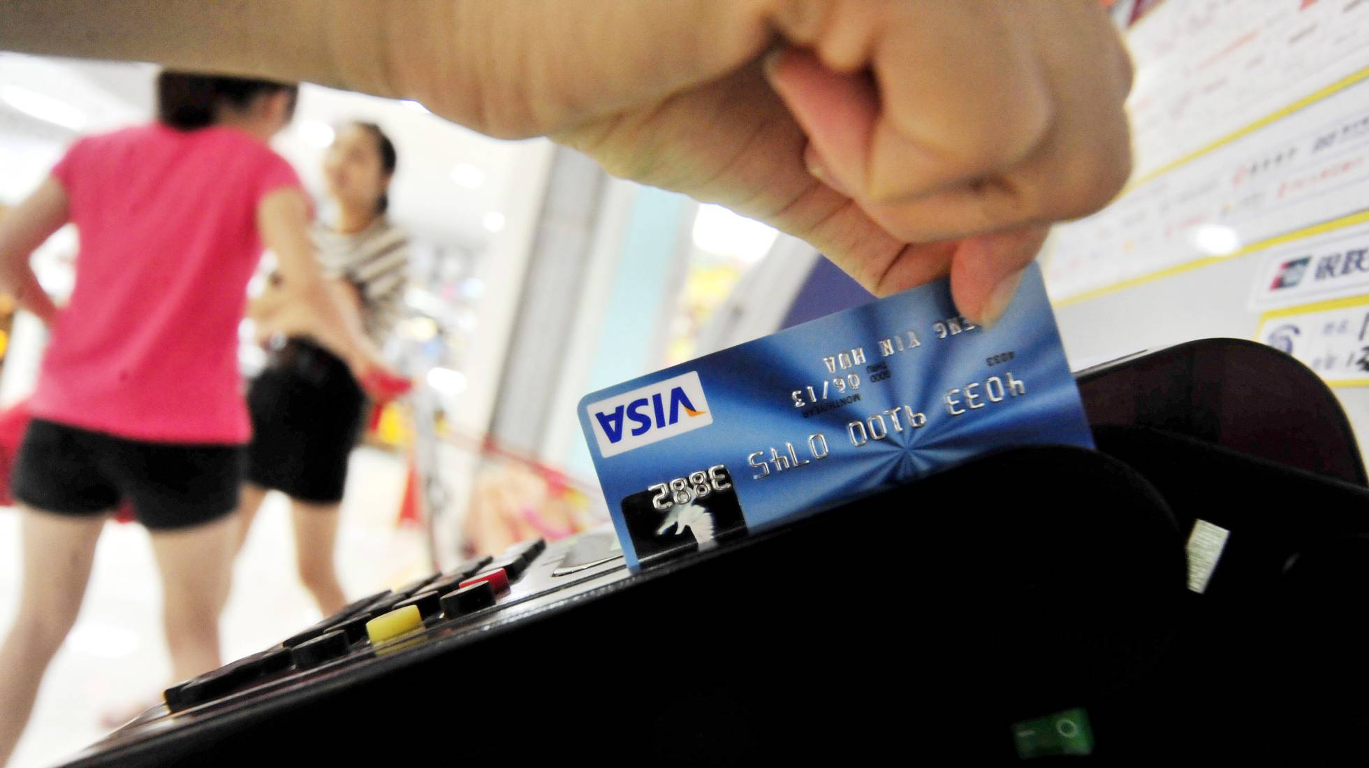 LeySegundaOportunidad