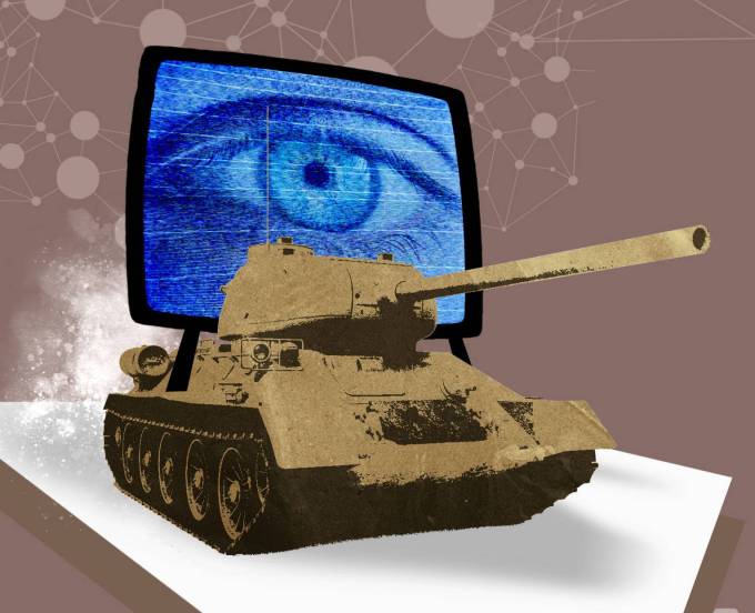 monopoliostecnologicos20190125